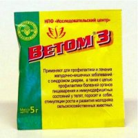 ВЕТОМ-3, 5 г