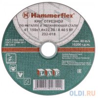   Hammer Flex 232-018      A 40 S BF / 150 x 1.6 x 22,24
