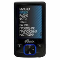  Ritmix (RF-8300-4Gb) Black (A/V Player, FM, 8Gb, MicroSDHC, 2.4"LCD, ., USB2.0,Li-Pol)