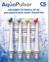    CS Medica AP-40   AquaPulsar (4 .)