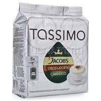 Tassimo Jacobs Cappuccino Кофе в капсулах