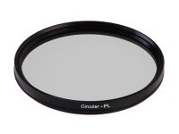  Fujimi DHD Circular-PL 49mm 