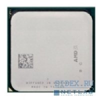  CPU AMD Athlon Kabini X4 5350 SAM1 (OEM)