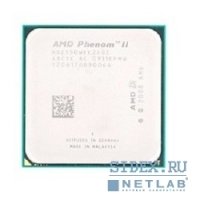  CPU AMD Phenom II X2 545 3.0 , 2x512 +6 , HT2000 , SocketAM3 (OEM)
