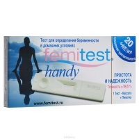 Femitest Кассетный тест "Handy" для определения беременности