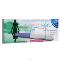 Femitest Струйный тест "Jet" для определения беременности