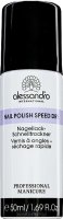 Alessandro -   "Nail Polish Speed Dry", 50 