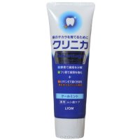   LION Clinica Mild Mint        , 130 