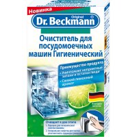    Dr.Beckmann  , , , 375 .