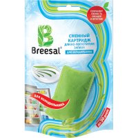 Био-поглотитель запаха для холодильника "Breesal", 80 г + ПОДАРОК: Влажная салфетка для холодильника