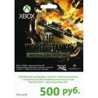   Xbox LIVE WORLD OF TANKS 500 