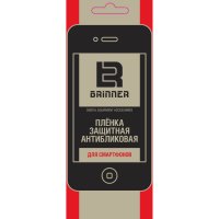 Защитная антибликовая пленка Brinner на трафарете для смартфонов с диагональю до 6", 2 шт.