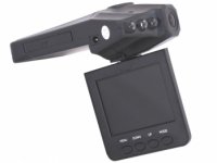   Stealth DVR-ST30  2,5" LCD,  120, 1280  960, AVI,  
