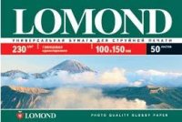  Lomond LM1015G  10x15 50  230 / 2 (0102035)