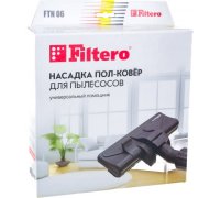 Насадка для пылесоса Filtero FTN 06, универсальная, с колесиками (предотвращает появление царапин н