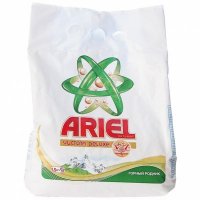   ARIEL    1.5 