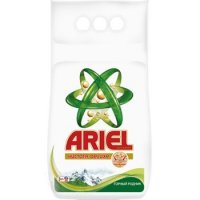   "Ariel", ,  , 3 