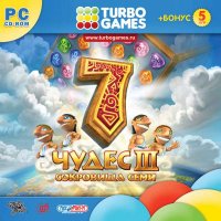 Jewel  PC  Turbo Games. 7  III.  
