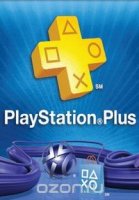   PlayStation Plus Card 90 Days:   90     Playstation