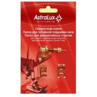      Astralux 3  1 DP-0015