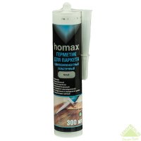    Homax  300 