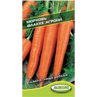 Морковь Флакке, 2 г