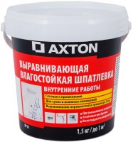Шпаклевка Шпакл вка влагостойкая Axton 1.5 кг