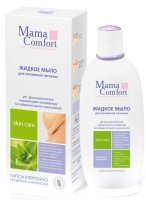 Mama Comfort     , 250 