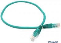  Belsis Patch Cord UTP 5 level  0.5 ,  BW1484