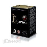   Vergnano Espresso Arabica 10*5 