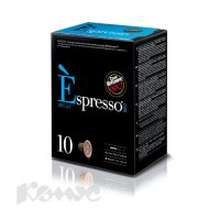    Vergnano Espresso Decaffeinated 10*5 