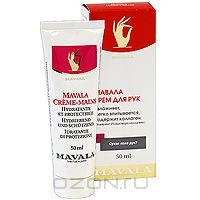    MAVALA Hand Cream 50ml