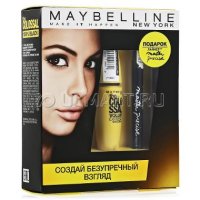   Maybelline New York    The Colossal Volum" Express 100% , 10,7 