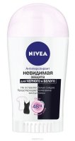 - Nivea " ",  , 40 