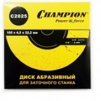 Champion   (3/8",0,404") 105  4,5  22,2 C2025/C210