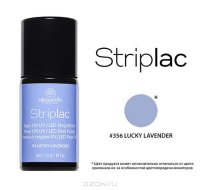 Alessandro - "Striplac"  ,  56 Lucky Lavender, : , 8 