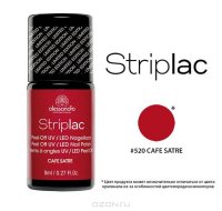 Alessandro - "Striplac"  ,  Cafe Satre, : , 8 