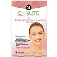 Полоски "Skinlite" для глубокого очищения пор носа, 6 шт