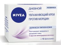 Nivea     ,    , 50 