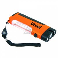 UNIEL S-TL018- Orange