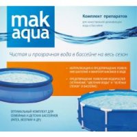   Mak Aqua 3  1,       3 