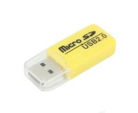 - Mobiledata CS-50 Yellow