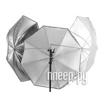  Lastolite Umbrella All in One 80cm 3237