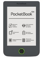   PocketBook 614 Gray