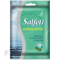 Салфетки влажные Salfeti для рук, антибактериальные, 20 штук в упаковке