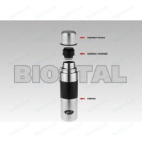  Biostal  NB-500P-C 