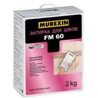 Затирка для плиточных швов Murexin FM60 2 кг