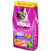 100  WHISKAS 100          VB490   