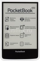   PocketBook 650 (White) (6",mono,, 1024x758, 4Gb, FB2/PDF/DJVU/EPUB/DOC/TCR/JP