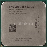  AMD A10 X4 7800 3.5GHz 4Mb AD7800YBI44JA Socket FM2 OEM